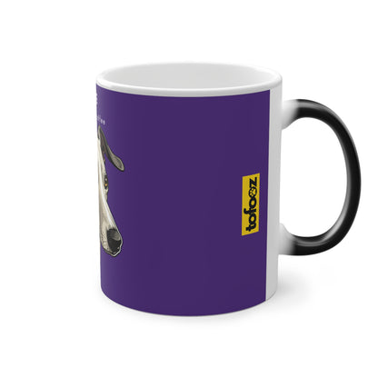 Time For A Quick Coffee Italian Greyhound Magic Mug, 325ml - Purple